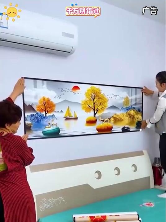 客厅山水画沙发背景壁画3d立体墙贴自粘装饰画墙壁贴纸极简墙贴画