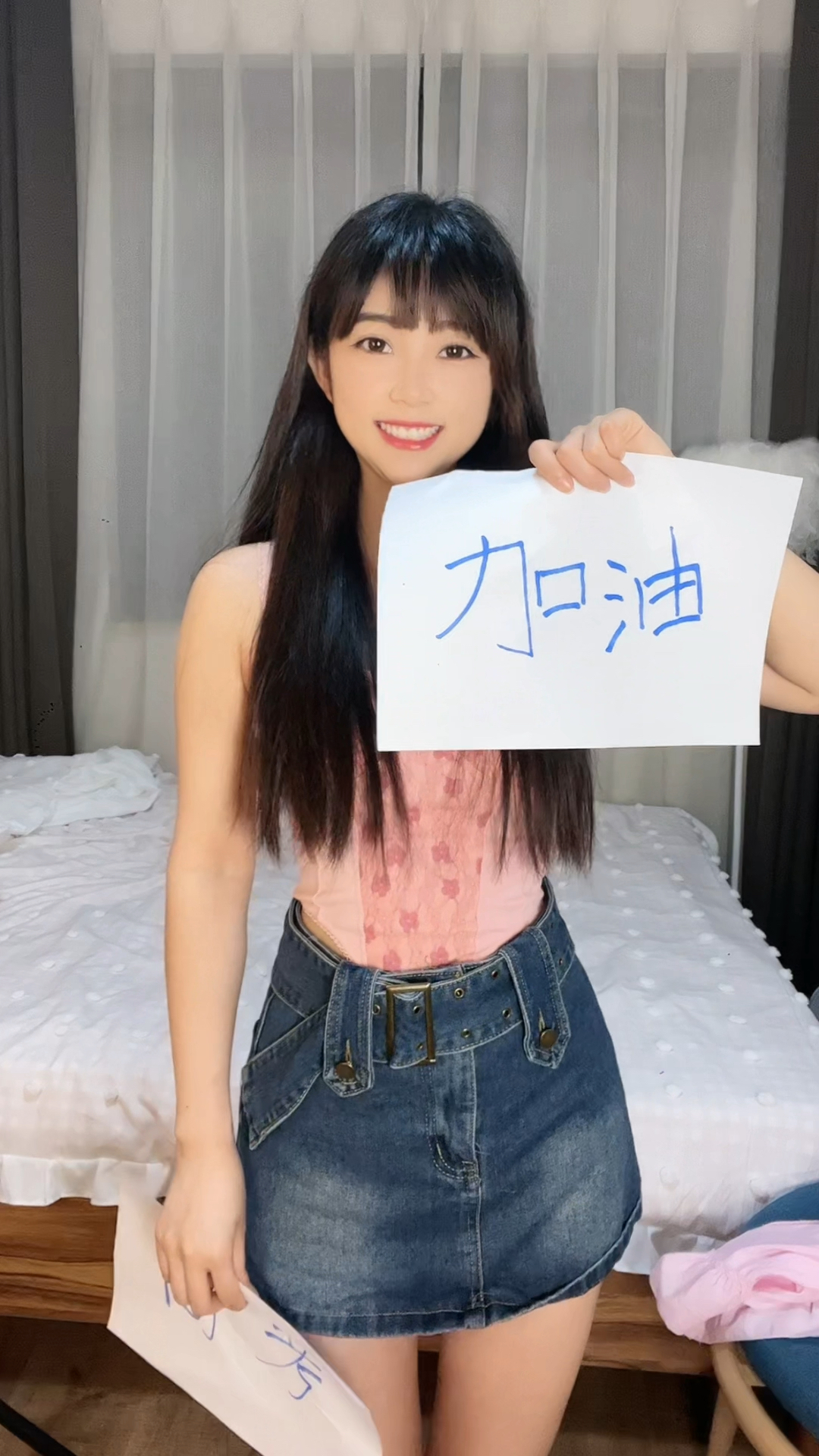 真人版可达鸭为你们高考加油,愿你们旗开得胜。