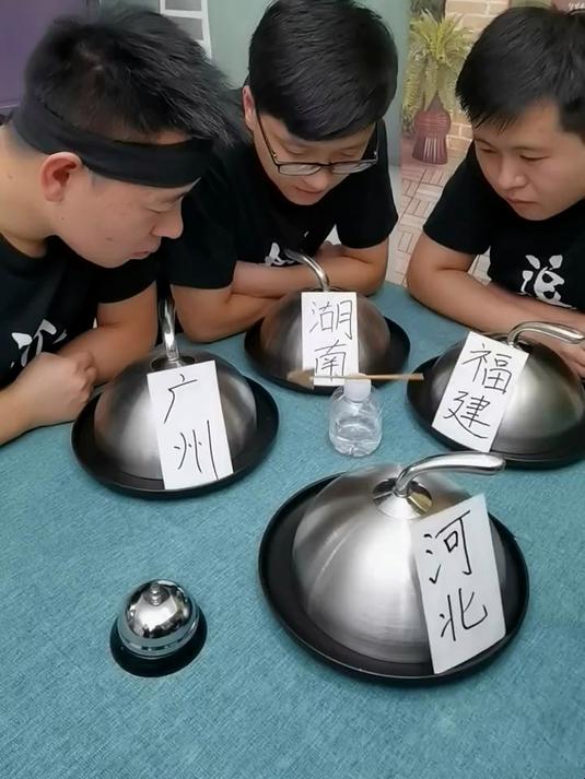 下酒小菜，嘎嘎香，学会了吗？