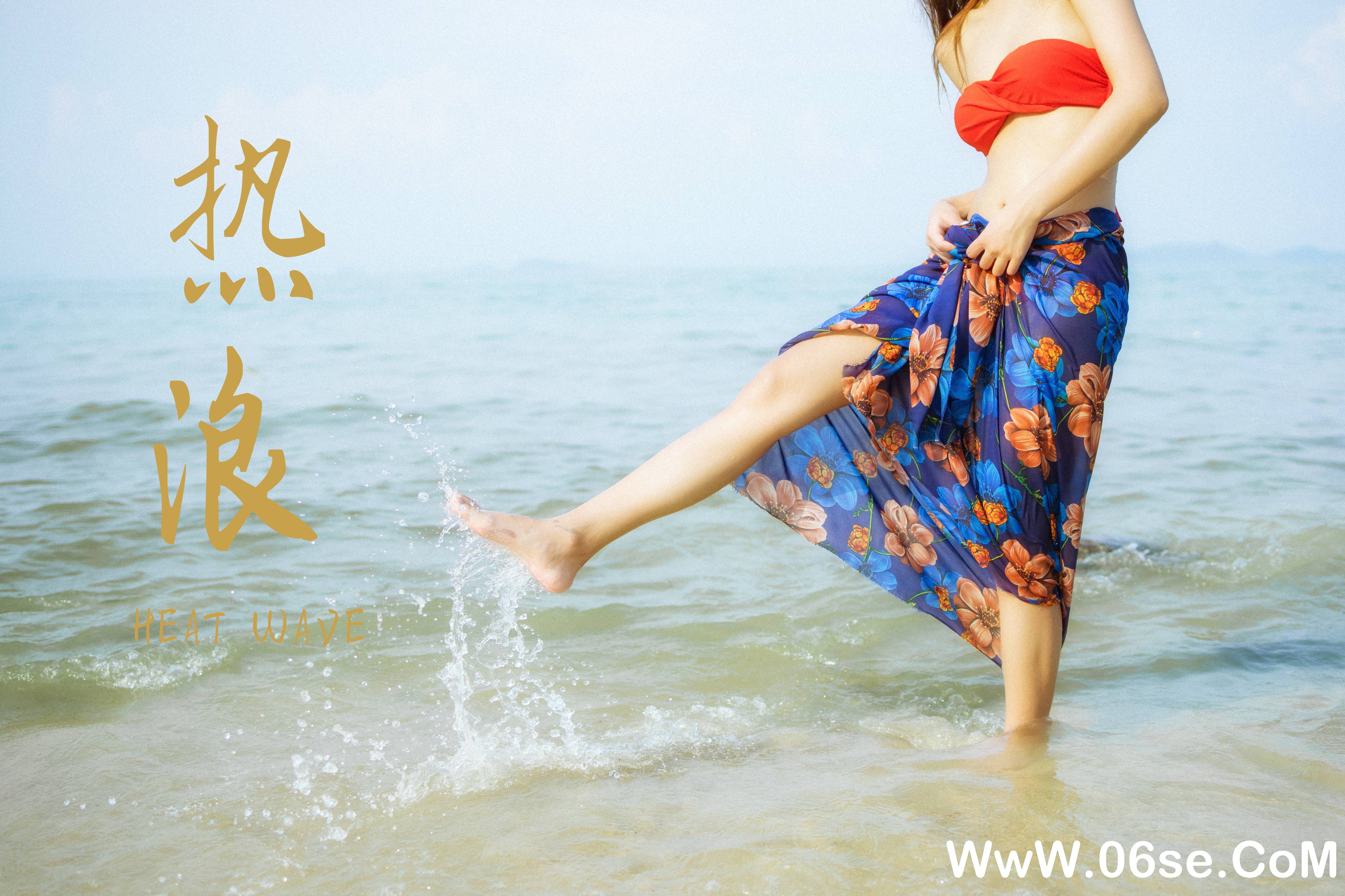 图片[41]-[YALAYI雅拉伊] 2021.08.17 NO.826  阿禾《热浪》[37+1P654M]-六色网