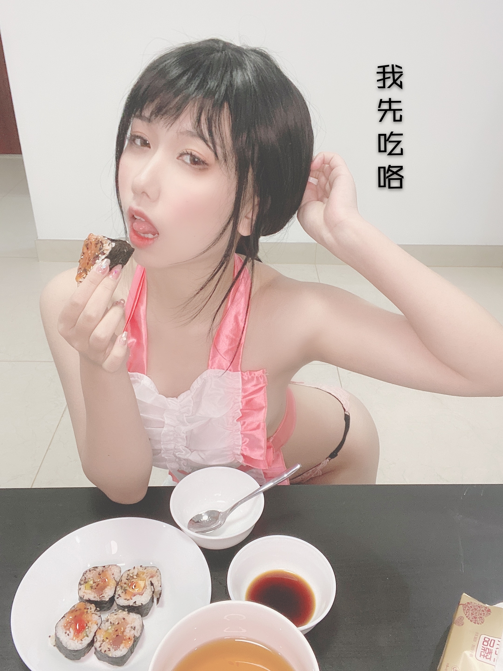 图片[48]-芋圆侑子SJ_ NO.005 – 人妻围裙 – 剧情版-六色网