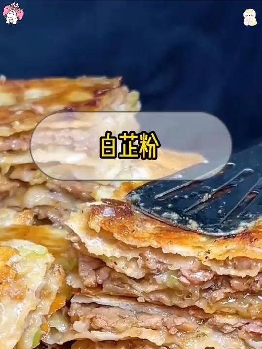 炖汤调肉馅要想好吃,这个白芷粉一定少不了,去腥增香除异味