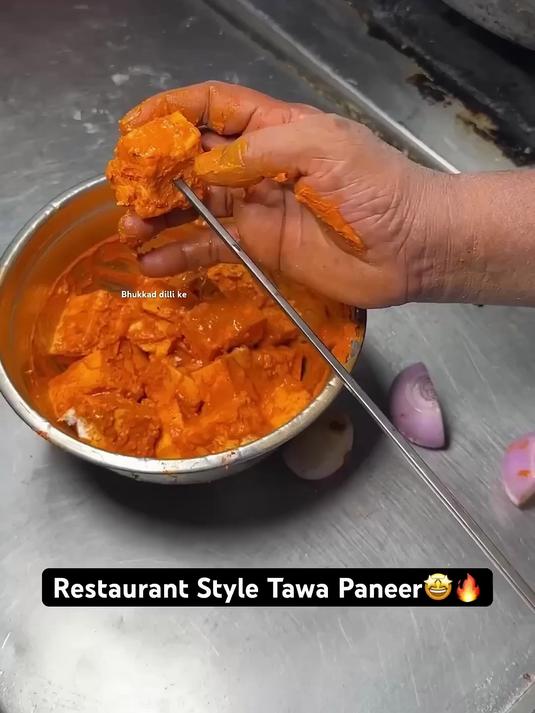 印度铁板臭豆腐