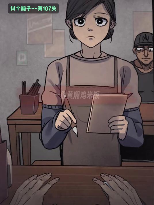 黄焖鸡米饭