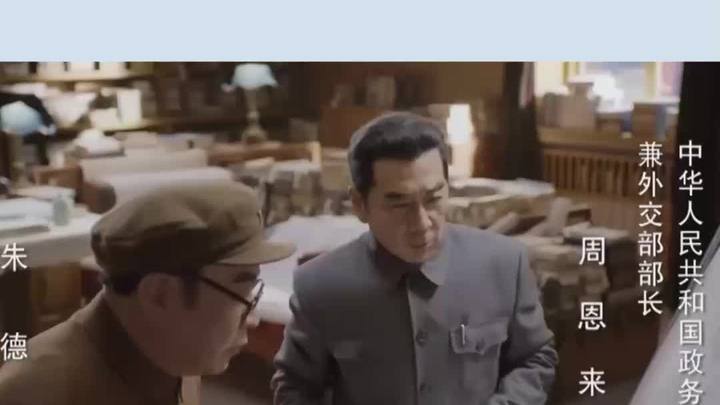 跨过鸭绿江:美军打到平壤城,毛主席一声令下,志愿军出动过江