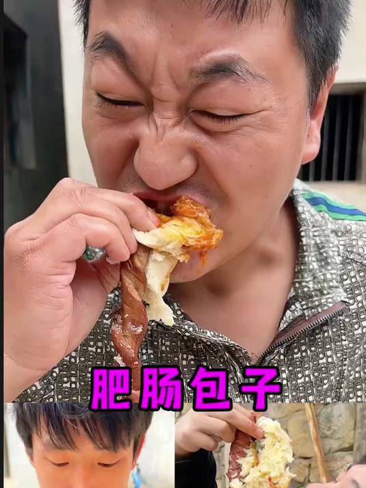创意美食,肥肠大包子,一人一个吃的很饱