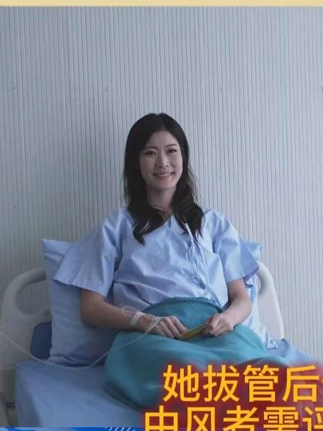 警惕!胃管拔出后这些错误做法可能引发危险,这 3 类人要注意!