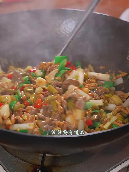 鸡杂这样炒太下饭了