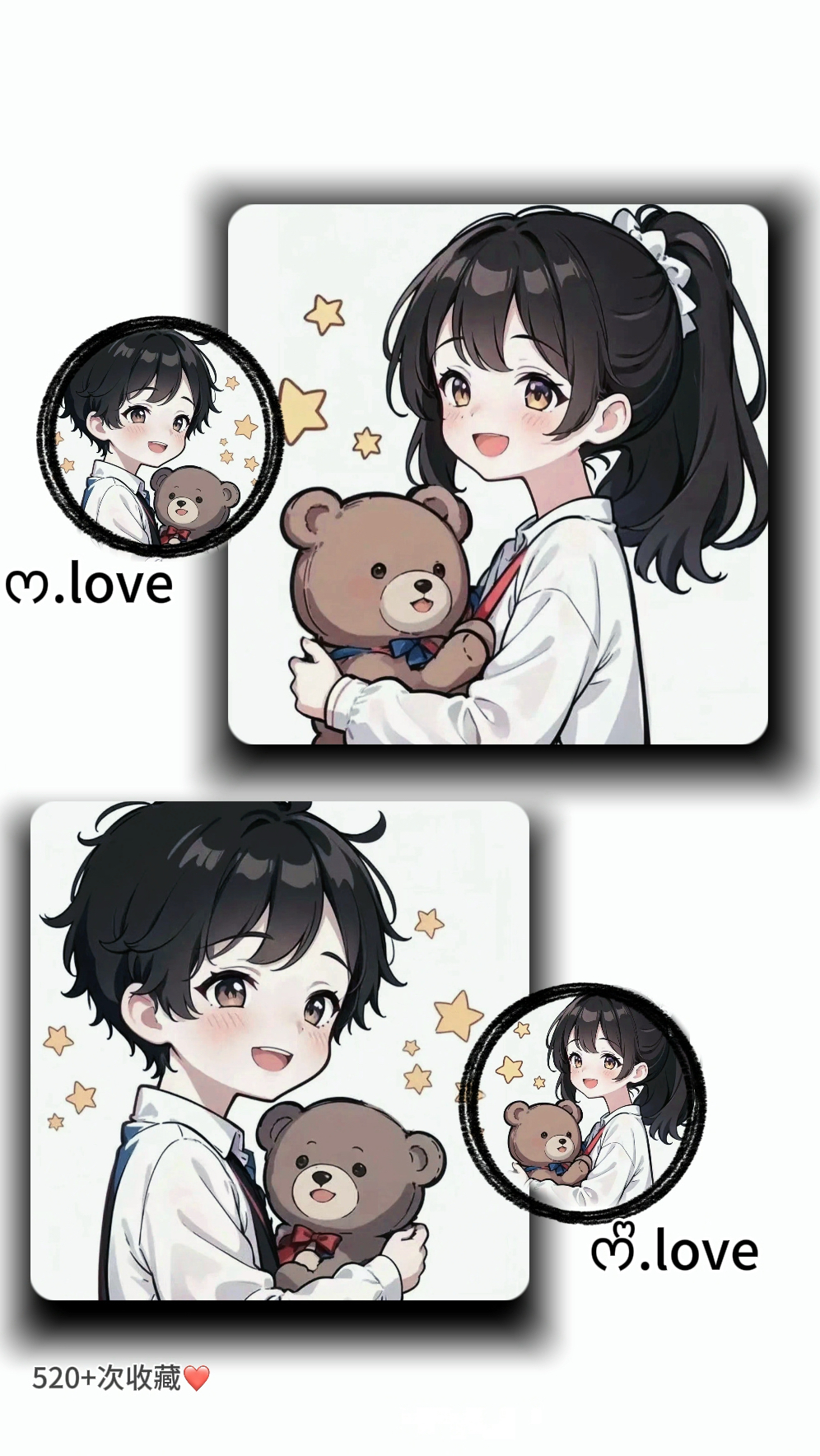 敲可爱治愈情侣头像