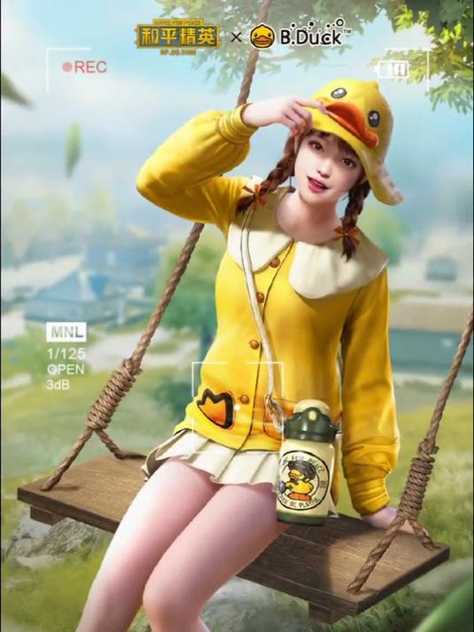 我哭了 这个和平精英小黄鸭是自己,被到处盗图说是别人