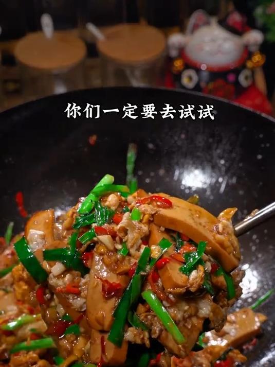 香干不知道怎么吃的朋友～可一定要试试这个香干炒鸡蛋！