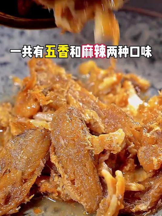 「无添加剂」严选新鲜黄花鱼，吃得放心更健康！