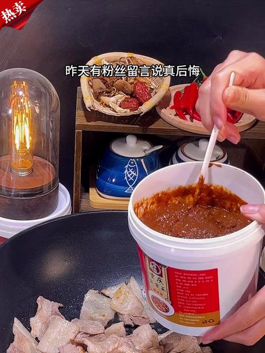 家常菜小炒酱为什么都出自重庆?