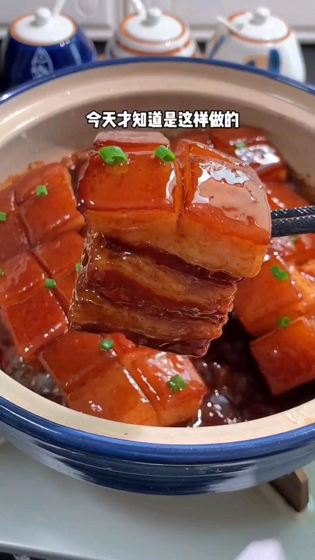 东坡肉的正宗做法步骤,东坡肉怎么做好吃?