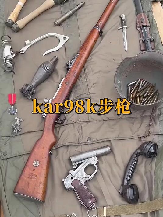 98k步枪，吃鸡游戏中最热门的武器