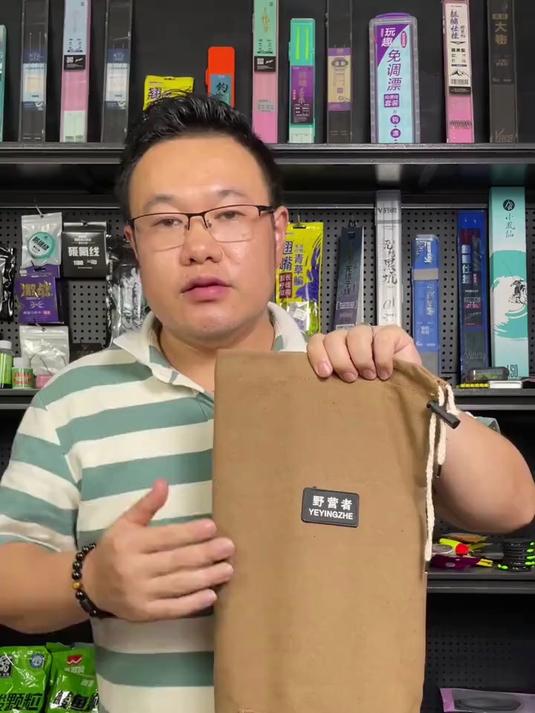 野营者加厚伞包渔具包鱼竿包折叠轻便杆包渔具收纳鱼杆袋钓鱼伞袋