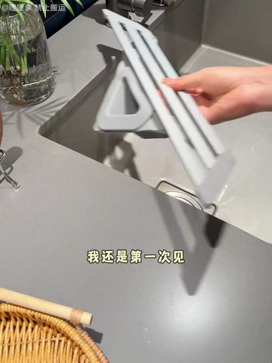 免打孔三角沥水架,沥干餐具果蔬,台面干净不积水#厨房神器推荐##厨房神器##沥水架##生活