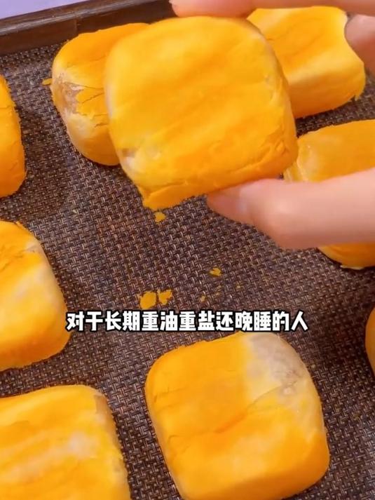 陈皮山药秋梨糕枇杷糕点面包休闲解馋健康营养零食独立包装营养