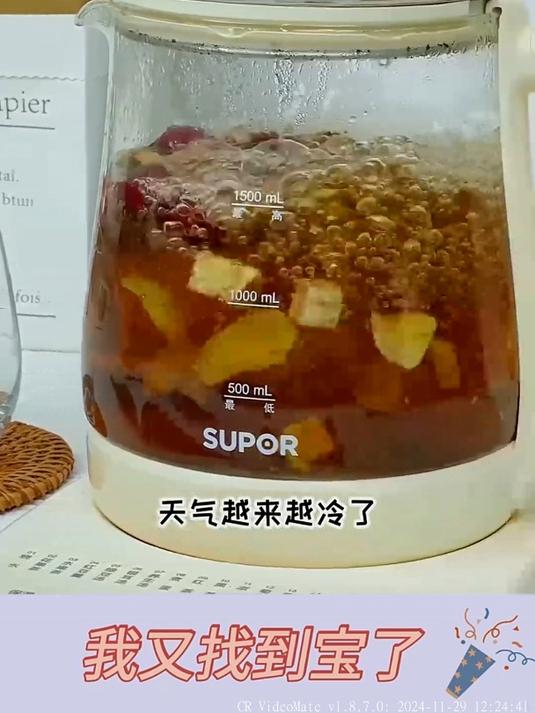 苏泊尔养生壶06,家用大口径不锈钢茶壶