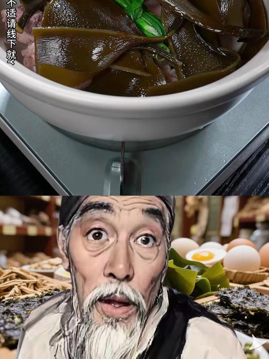 哪个汤夏季喝更好！消暑 排毒养颜 食疗养生