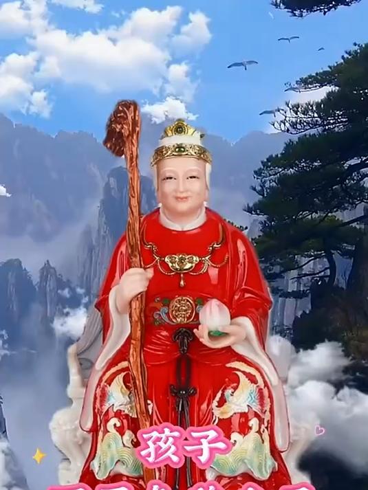 孩子不要急着走开，让奶奶说几句话