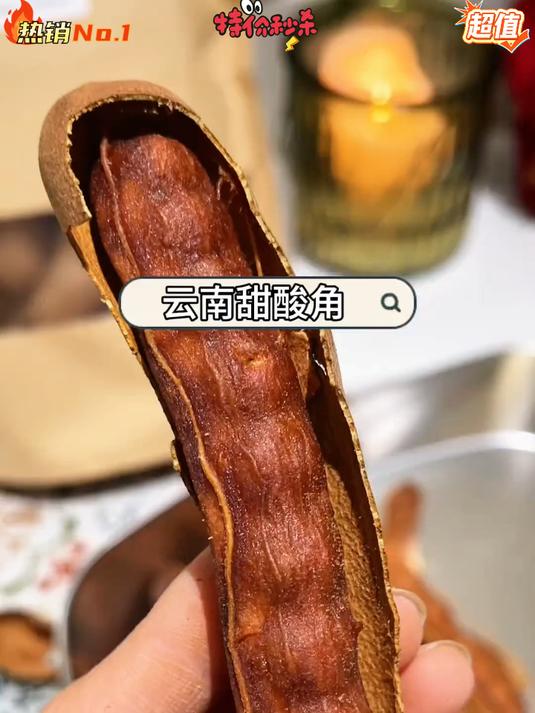 云南的这款特色水果能够带你找回小时候的的味道