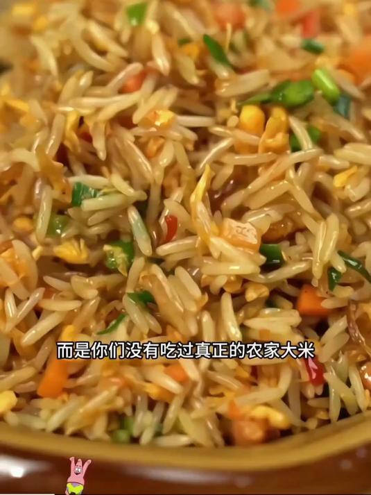 五常大米煮红枣粥!熬煮后米香混枣甜,绵滑不齁口