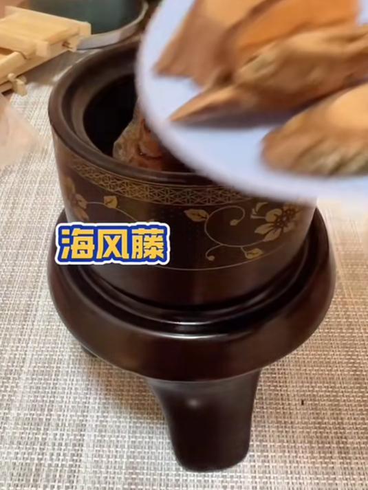 鸡血藤、海风藤、桂枝组合汤包,泡水煲汤好搭档