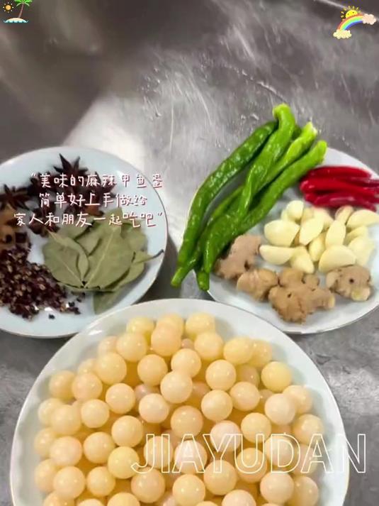 猎奇美食|甲鱼蛋解锁新吃法!凉拌 / 卤味都超绝,敢试吗?