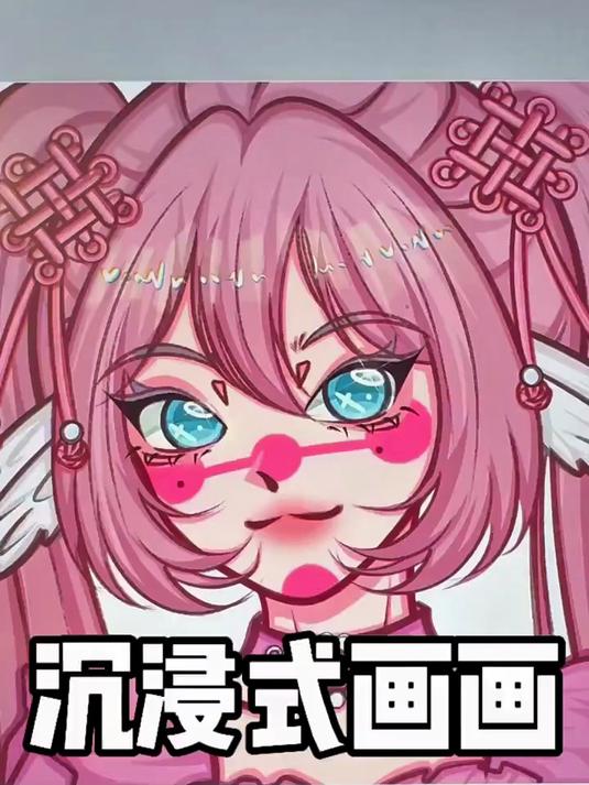 沉浸式画画卡通头像OC绘画上色过程教学