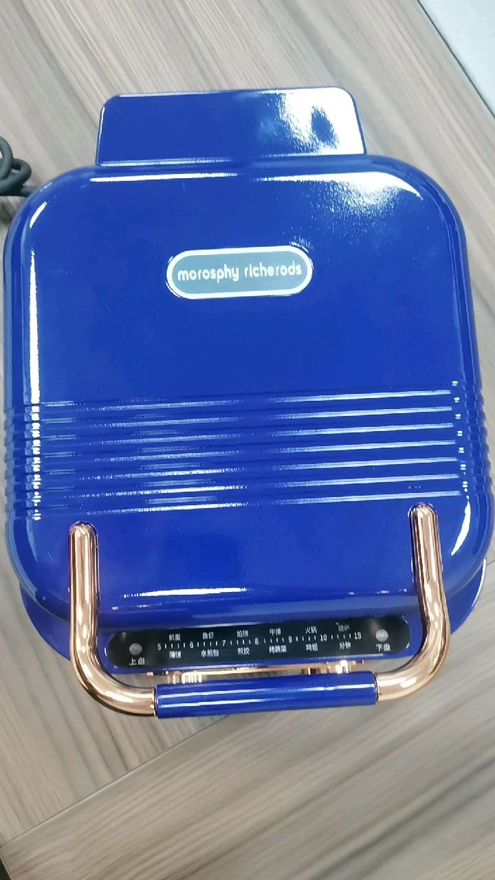 摩飞多功能电饼铛