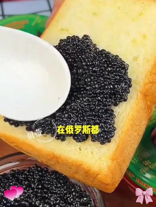 俄罗斯鱼子酱!颗颗爆鲜,舌尖尝尽深海奢味!