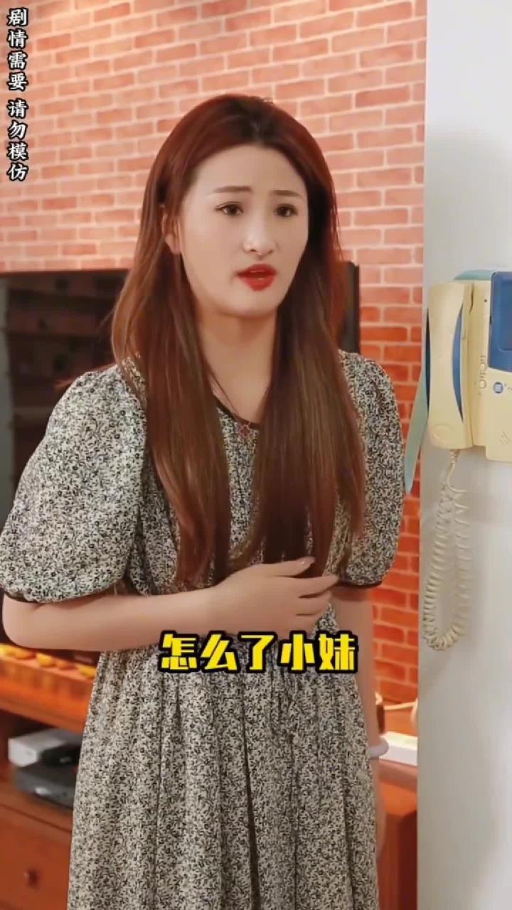 那么到底什么鱼吃果子呢……