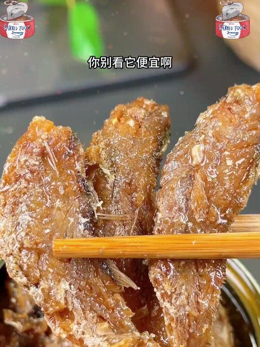 香辣黄花鱼罐头，下饭拌面神器！开罐即享，懒人必备！