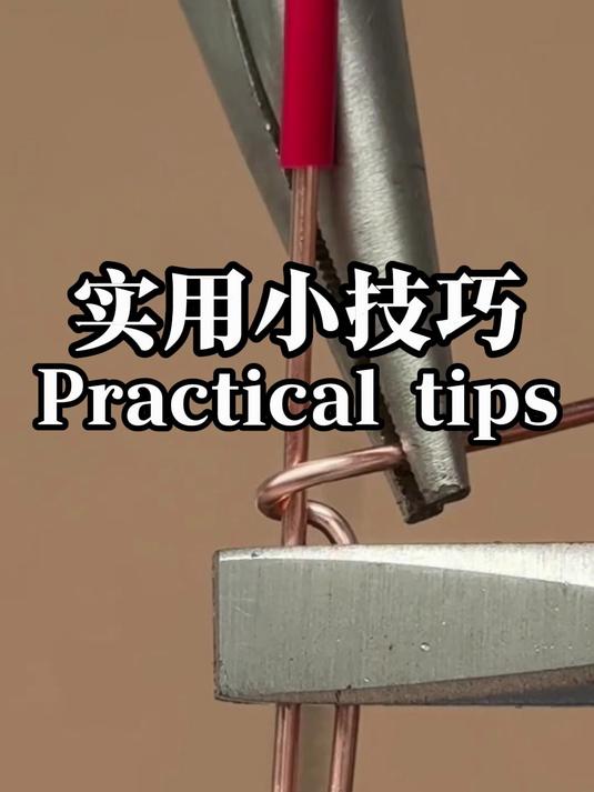 日常生活实用小技巧,绳结系法大全,野外生存技能提升指南
