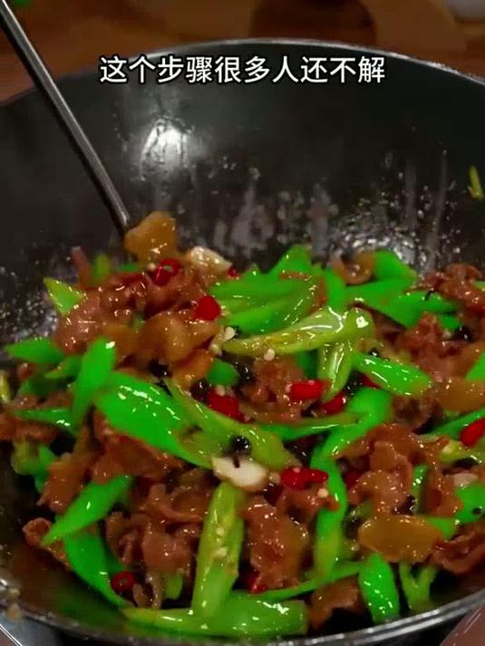 这样做的辣椒炒肉，非常的好吃下饭 如果你每天不知道吃什么试试这道下饭菜 家常菜 辣椒炒肉