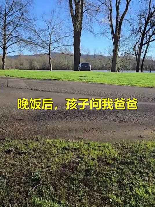 科学家王颖用声呐技术为渔民“听海”，照亮海底鱼群