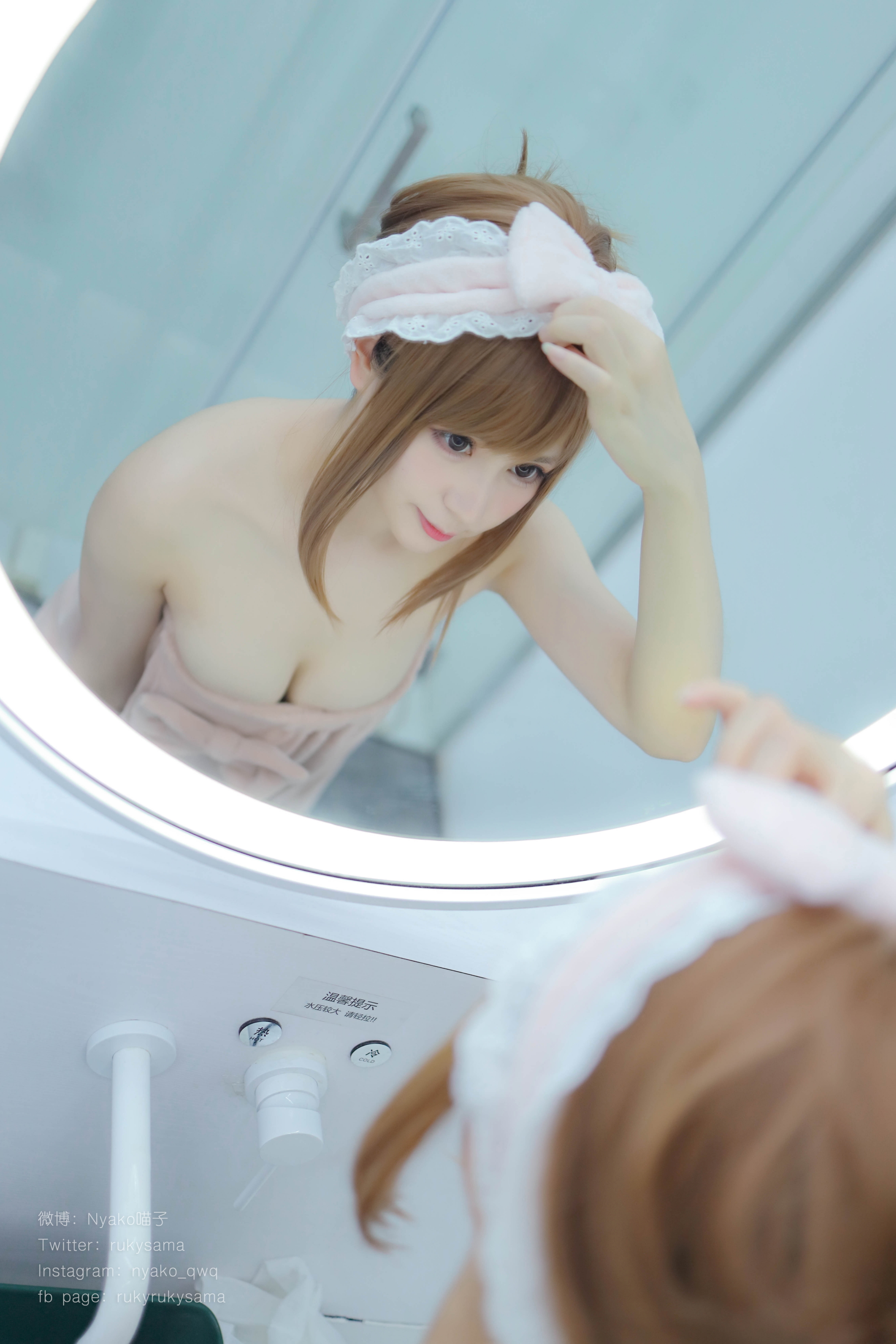 图片[76]-Nyako喵子 NO.015 – のんびりした休み時間[133P+4V623M]-六色网