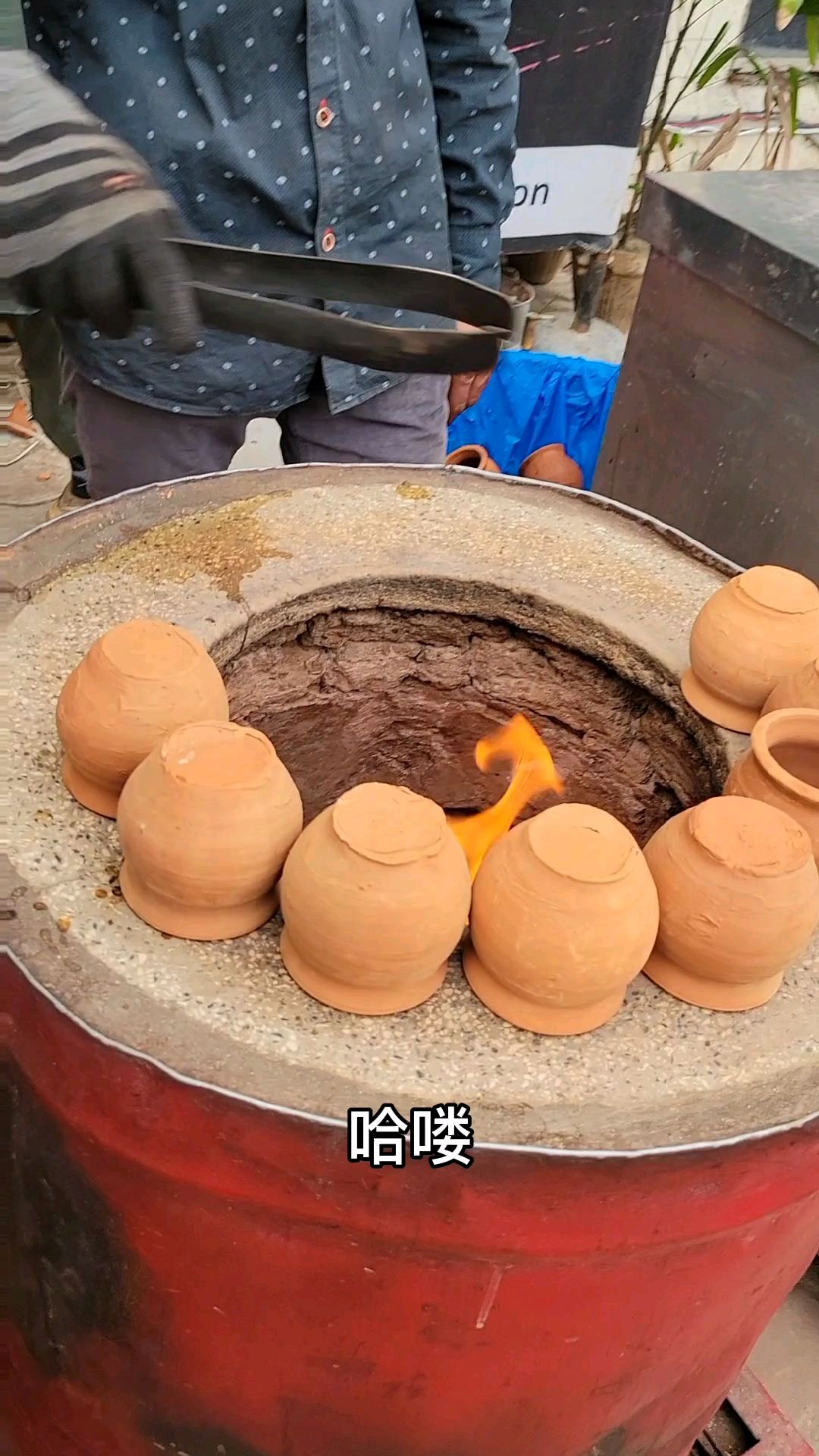 巴基斯坦网红奶茶,唐杜里奶茶,300卢比一杯