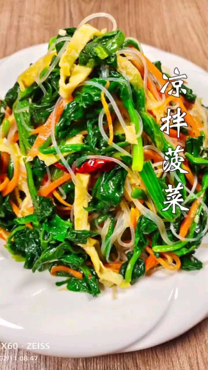 凉拌菠菜好吃下饭