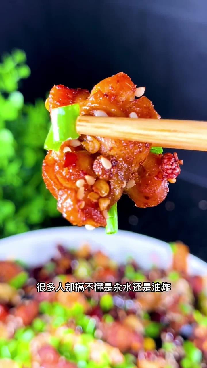 干锅鸡做法 美食 家常菜