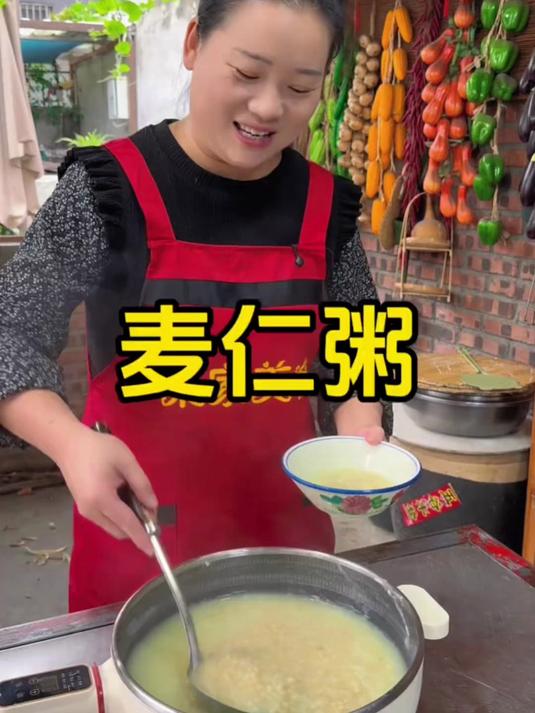 河南脱皮小麦仁去皮小麦粒2025年新鲜麦仁米煮粥麦仁