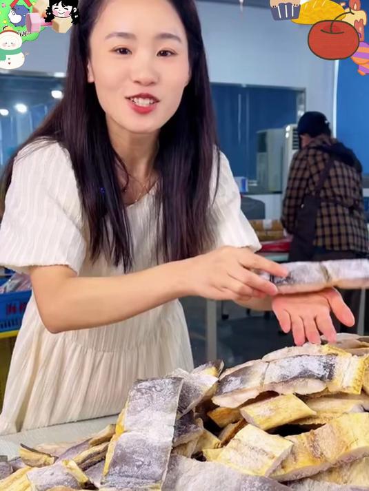 渔民直晒鳗鱼干 中段去头去尾干货超正宗