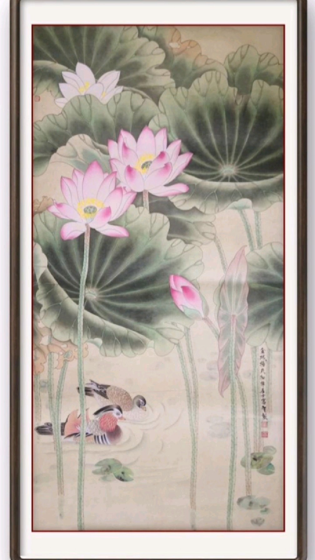 杨富智工笔画——荷花鸳鸯图