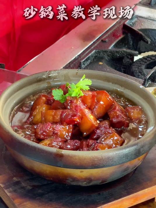 砂锅菜能做到标准出品吗？统一料包配方清晰，适合多人店操作！