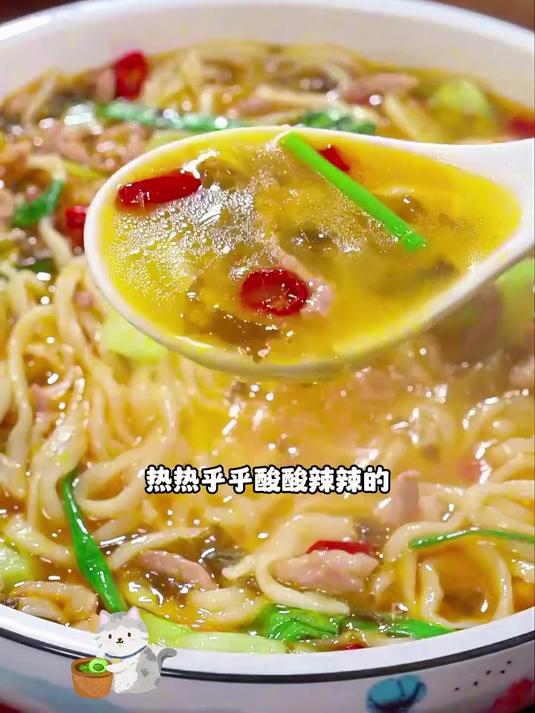 这款料包绝了!老坛酸菜搭配秘制配方,鱼片嫩滑超入味!