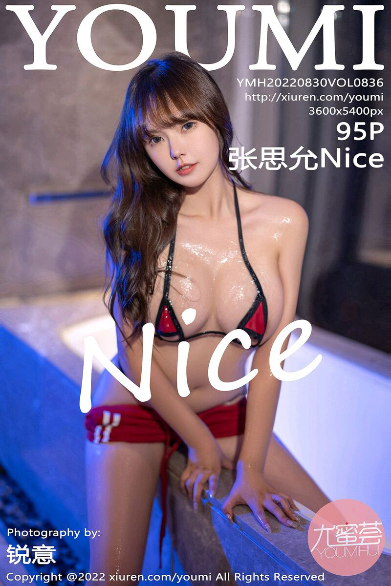 YouMi Vol.836 Zhang Si Yun (张思允Nice)-六色网