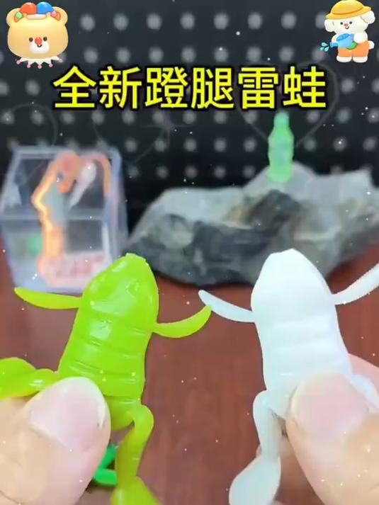 路亚新宠!蹬腿蛙雷蛙假饵,水面系神器,轻松征服鲈鱼翘嘴黑鱼