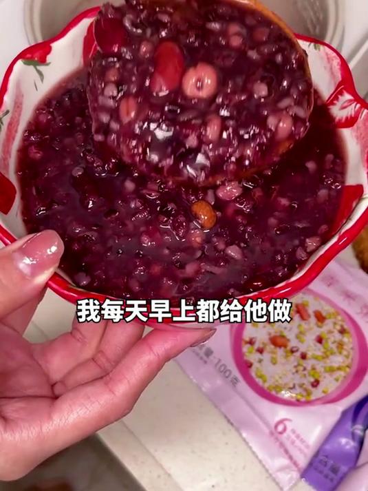 生活刚需!紫薯黑米粥在手,随时畅享暖心好滋味