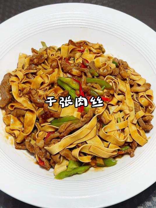 鄂系名菜千张肉丝,没想到来源竟然与此有关